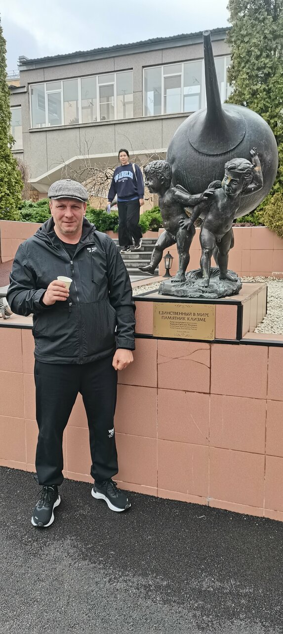 Гостиница Машук Аква-Терм Пятигорск-114