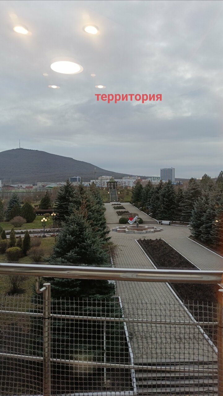 Гостиница Машук Аква-Терм Пятигорск-250