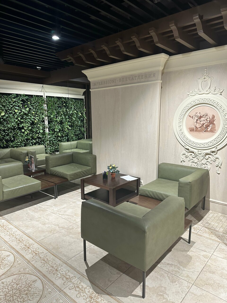 Гостиница Машук Аква-Терм Пятигорск-72