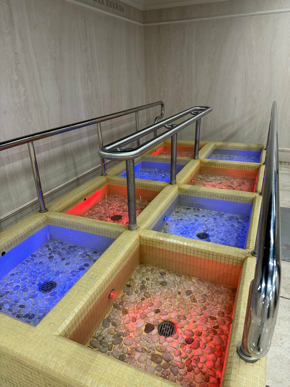 Гостиница Машук Аква-Терм Пятигорск-128