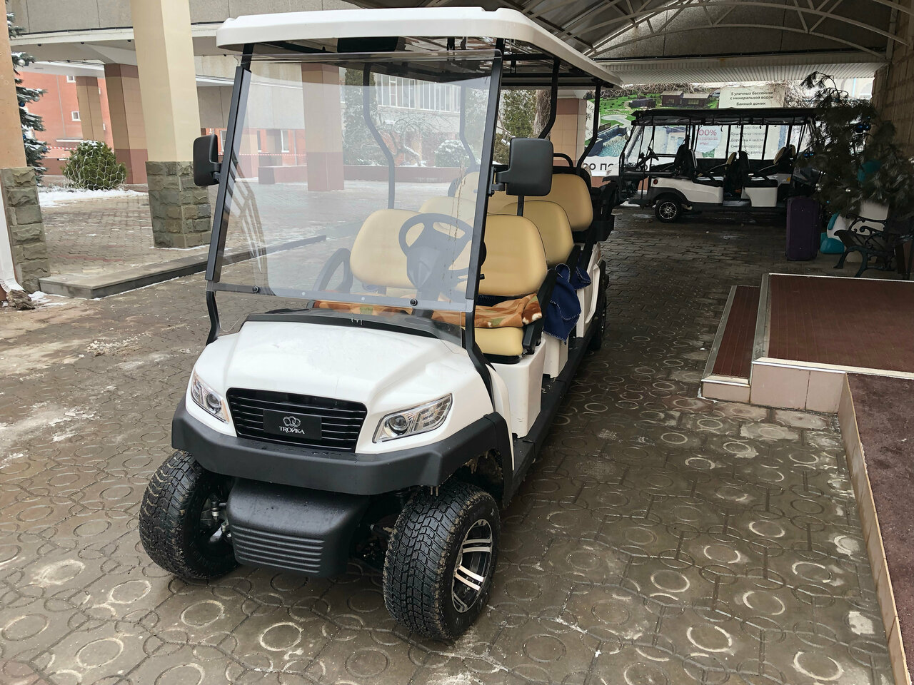 Гостиница Машук Аква-Терм Пятигорск-86