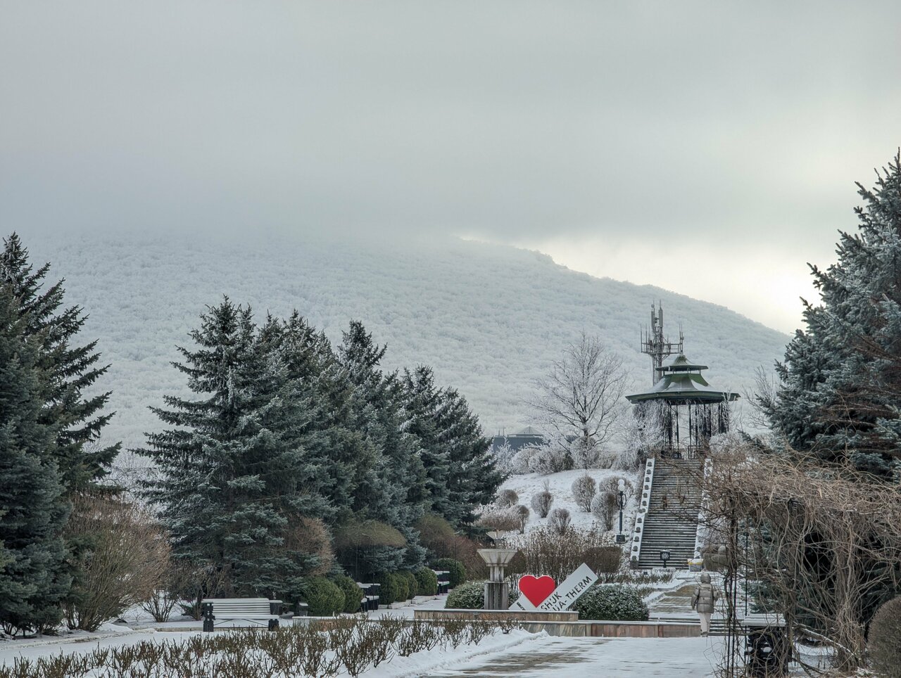 Гостиница Машук Аква-Терм Пятигорск-95
