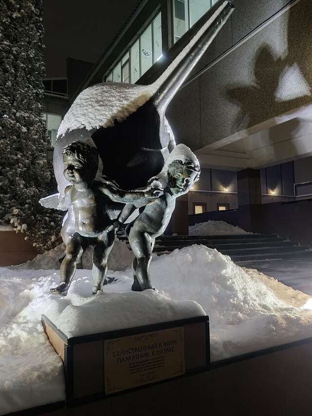 Гостиница Машук Аква-Терм Пятигорск-130