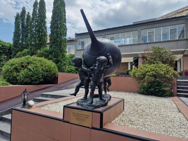 Гостиница Машук Аква-Терм Пятигорск-171