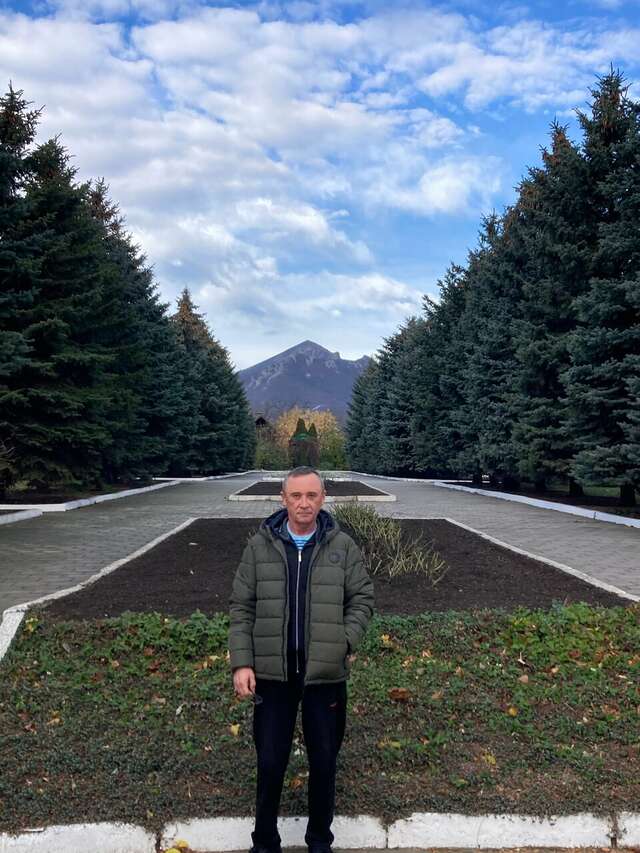 Гостиница Машук Аква-Терм Пятигорск-207