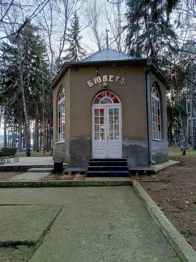 Гостиница Машук Аква-Терм Пятигорск-233