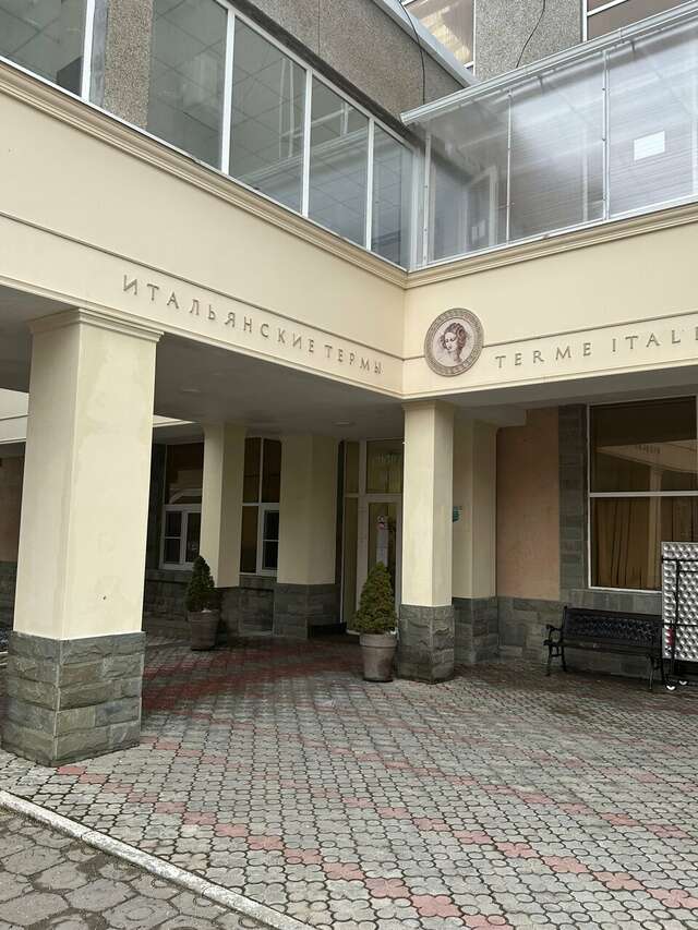 Гостиница Машук Аква-Терм Пятигорск-120