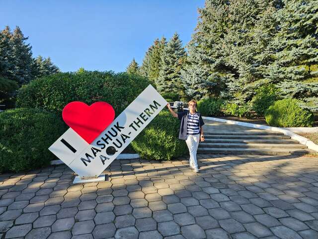 Гостиница Машук Аква-Терм Пятигорск-51