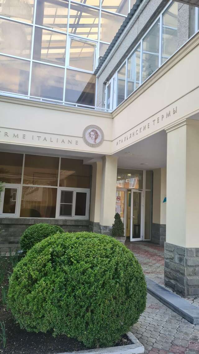 Гостиница Машук Аква-Терм Пятигорск-225